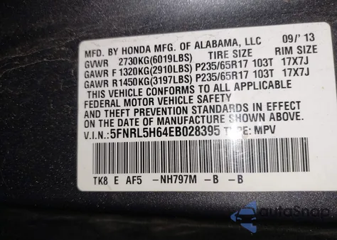 2014 Honda Odyssey Ex-L z USA, uszkodzony, nr VIN 5FNRL5H64EB028395